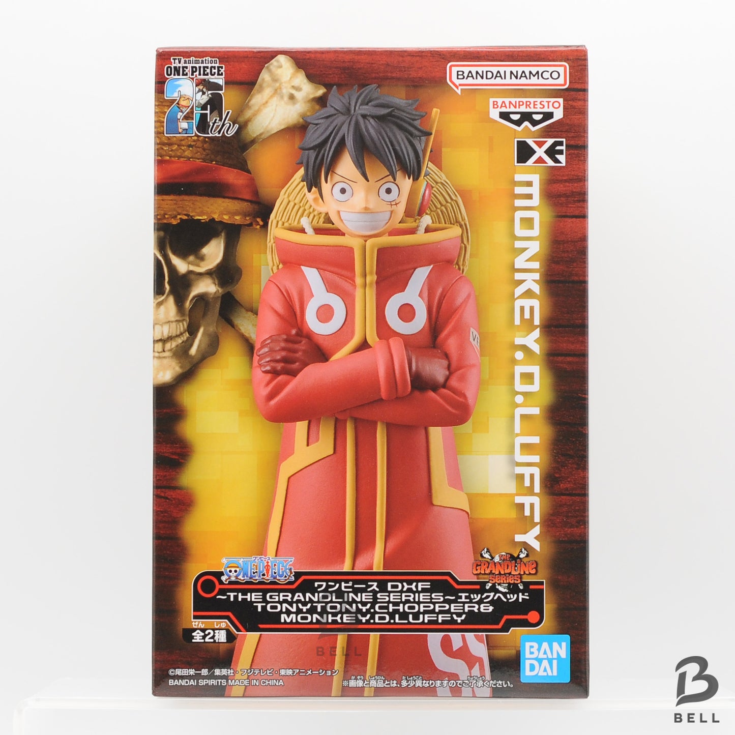 2nd edition One Piece Monkey D LUFFY DXF The Grandline Series Egg Head Figure
