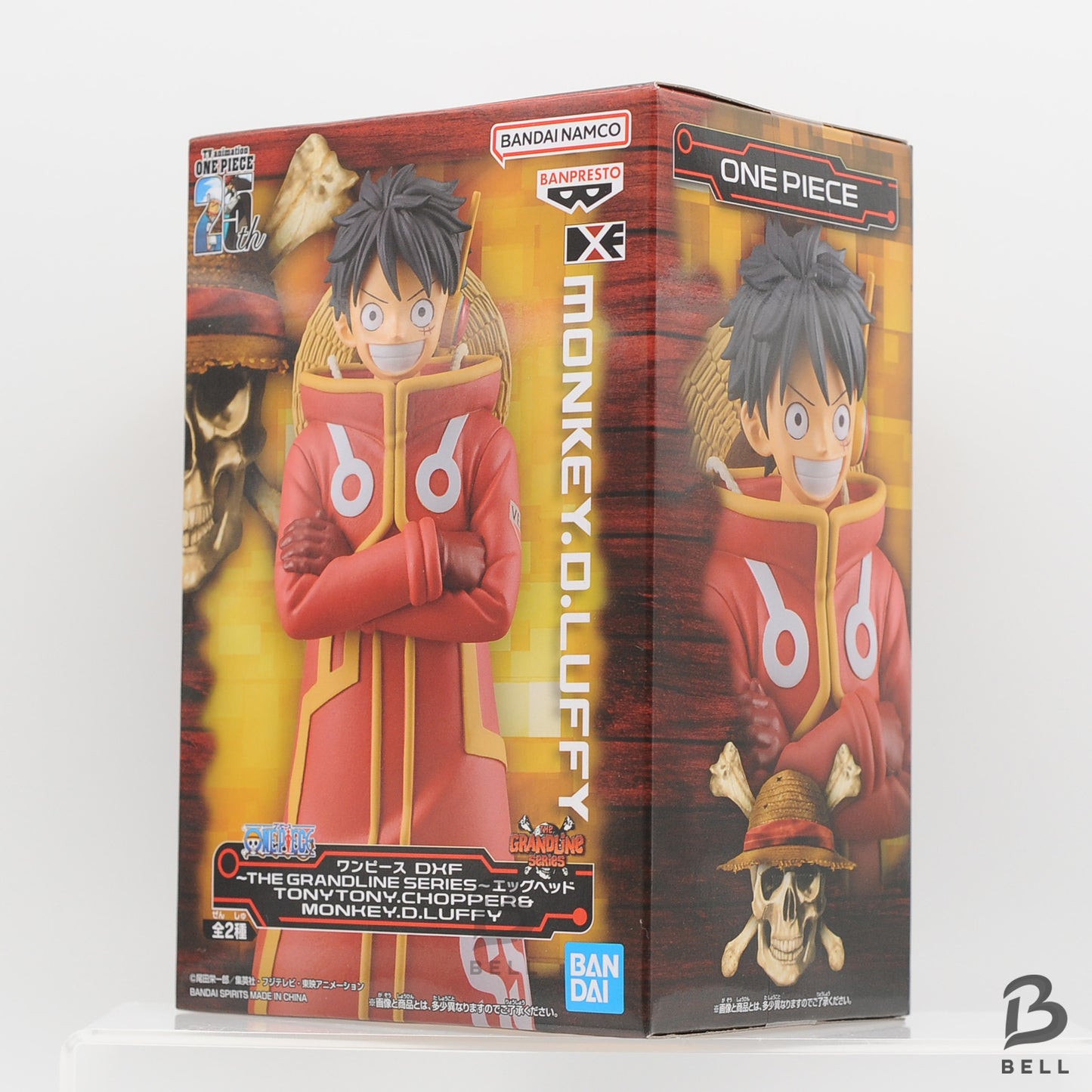 2nd edition One Piece Monkey D LUFFY DXF The Grandline Series Egg Head Figure