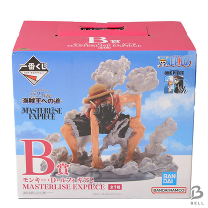 One Piece Luffy Gear 5 & 2 Figure Ichiban Kuji Anime 25th Anniversary Last one B