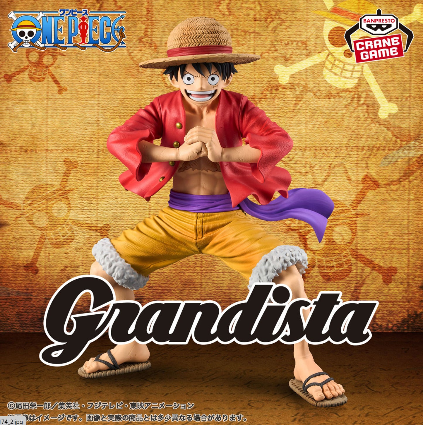 One Piece Figure Grandista Monkey D Luffy Banpresto Japan Anime New Sealed
