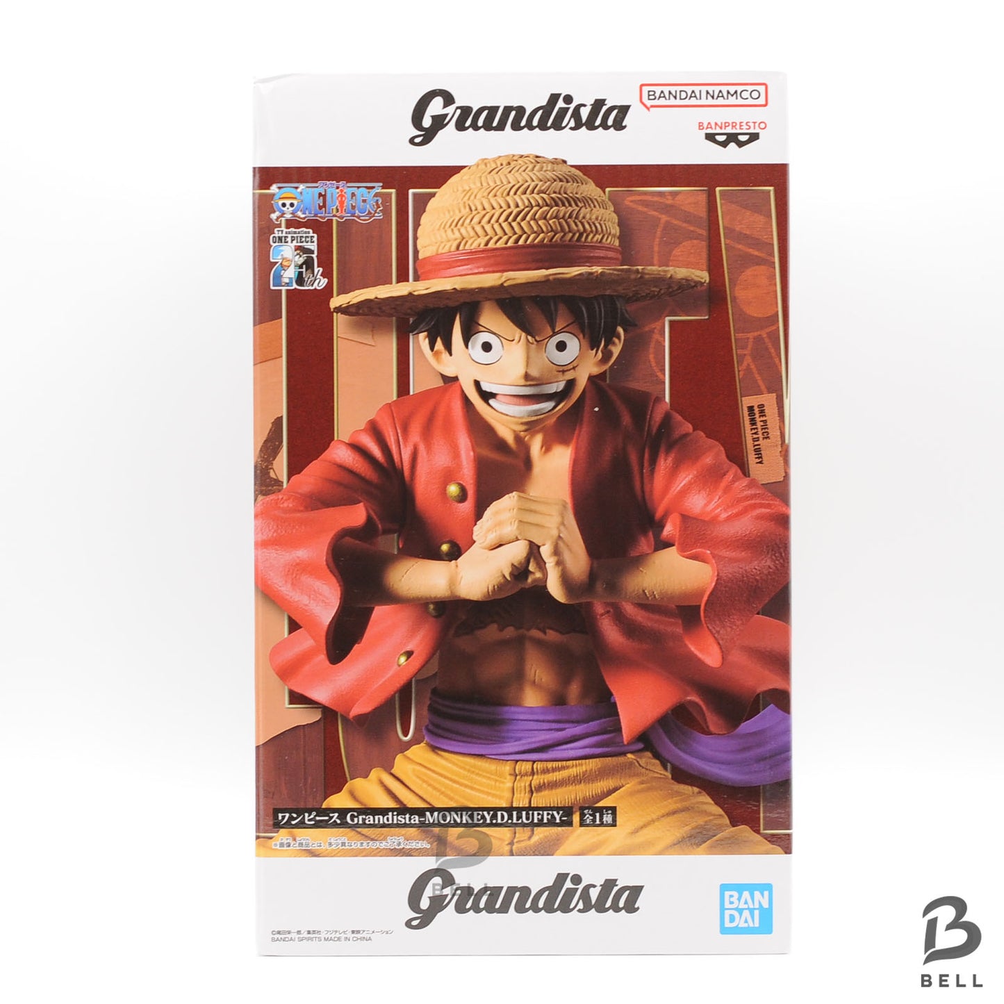 One Piece Figure Grandista Monkey D Luffy Banpresto Japan Anime New Sealed