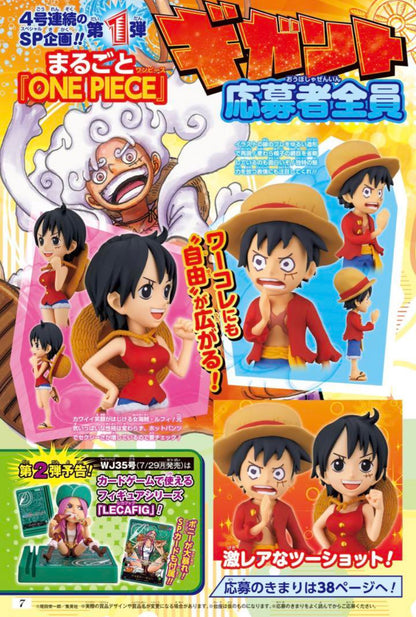 One Piece WCF World Collectable Figure Left Hand Lady Luffy Oda WCF Jump Anime