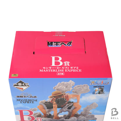 One Piece Luffy Gear 5 & 2 Figure Ichiban Kuji Anime 25th Anniversary Last one B