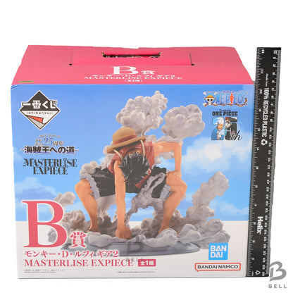 One Piece Luffy Gear 5 & 2 Figure Ichiban Kuji Anime 25th Anniversary Last one B