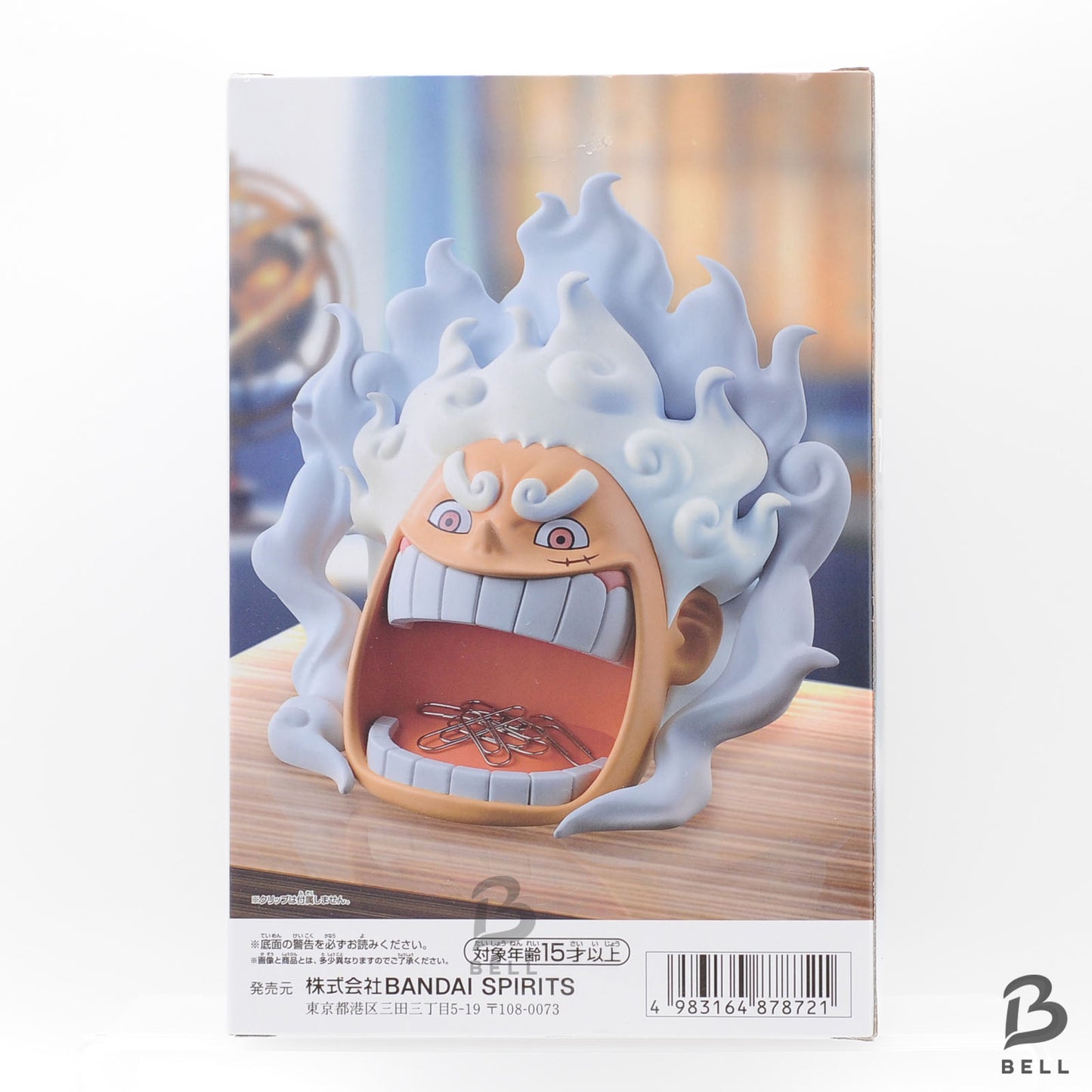 One Piece Figure Fig Life! Monkey D Luffy Gear 5 Anime figure from Japan New 3