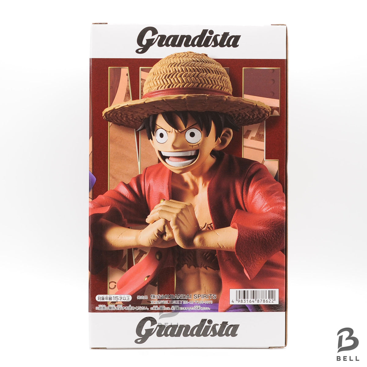 One Piece Grandista Luffy Gear 5 Nika & Luffy Figure Set 2pcs Banpresto Japan