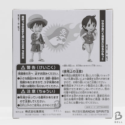 One Piece WCF World Collectable Figure Left Hand Lady Luffy Oda WCF Jump Anime