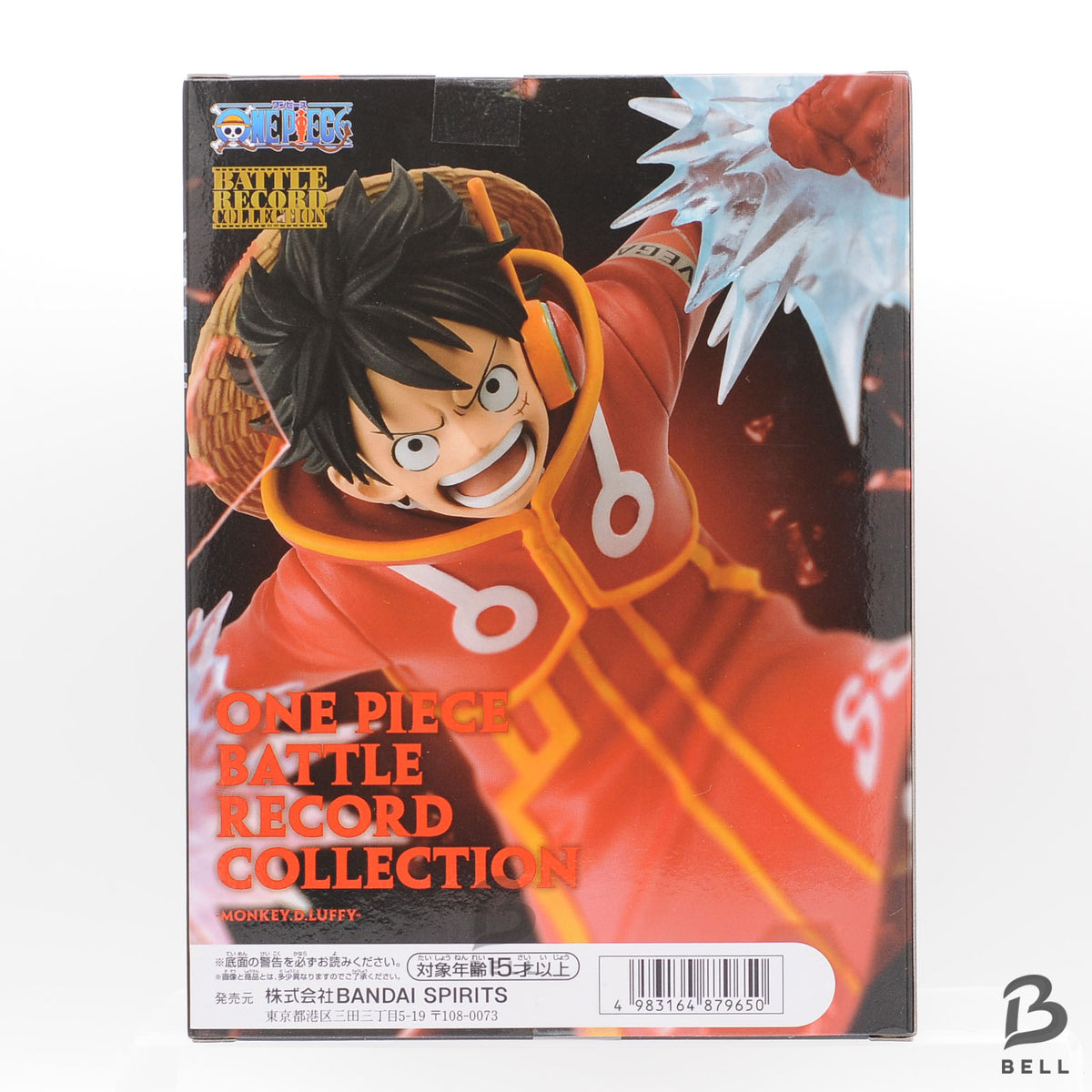 ONE PIECE Luffy Boa Hancock Figure Set Battle Record Collection Banpresto Japan