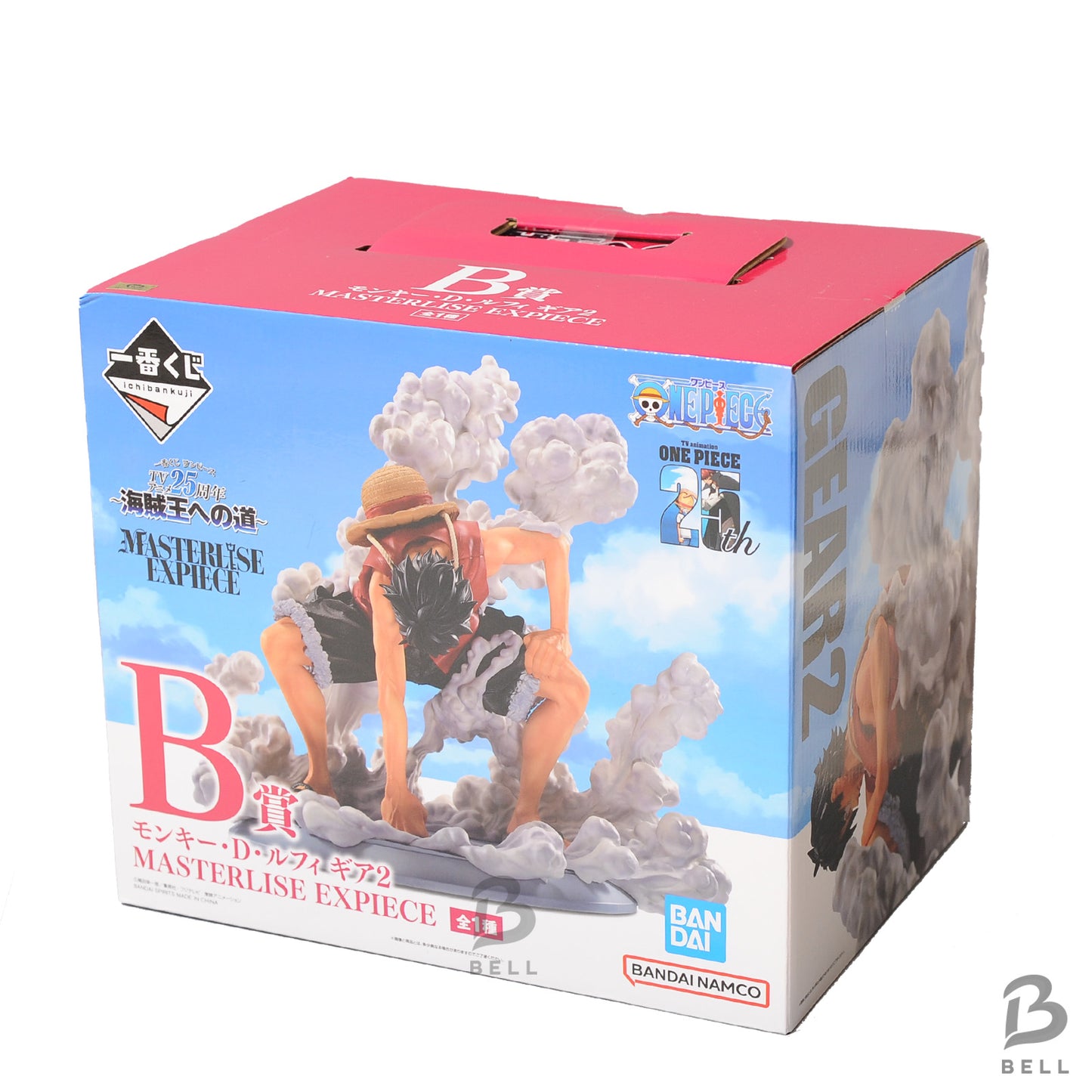 One Piece Luffy Gear 5 & 2 Figure Ichiban Kuji Anime 25th Anniversary Last one B