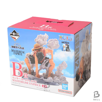 One Piece Luffy Gear 5 & 2 Figure Ichiban Kuji Anime 25th Anniversary Last one B