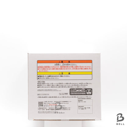 One Piece Figure Grandista Monkey D Luffy Banpresto Japan Anime New Sealed