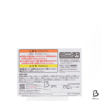 One Piece Figure Fig Life! Monkey D Luffy Gear 5 Anime figure from Japan New 3