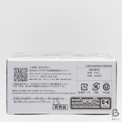 One Piece WCF World Collectable Figure Left Hand Lady Luffy Oda WCF Jump Anime