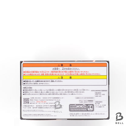 One Piece BATTLE RECORD COLLECTION MONKEY D LUFFY Figure Japan Anime banpresto