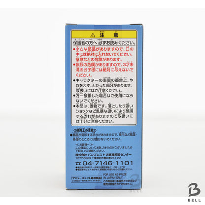 ONE PIECE Mont Blanc Cricket World Collectable Figure Vol 18 TV 145 Japan WCF