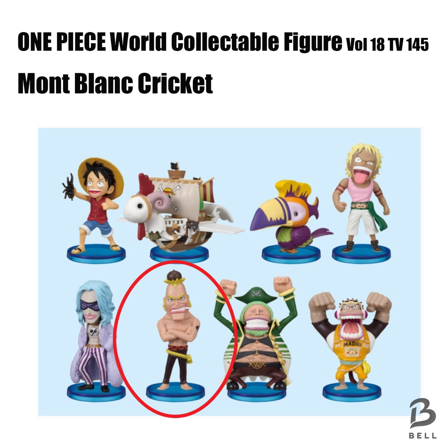 ONE PIECE Mont Blanc Cricket World Collectable Figure Vol 18 TV 145 Japan WCF