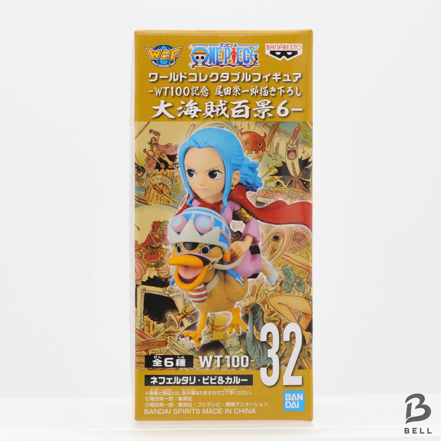 ONE PIECE WCF World Collectable Figure WT100 Nefertari Vivi & Carue 32 Banpresto