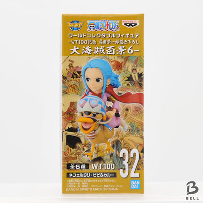 ONE PIECE WCF World Collectable Figure WT100 Nefertari Vivi & Carue 32 Banpresto