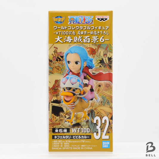 ONE PIECE WCF World Collectable Figure WT100 Nefertari Vivi & Carue 32 Banpresto