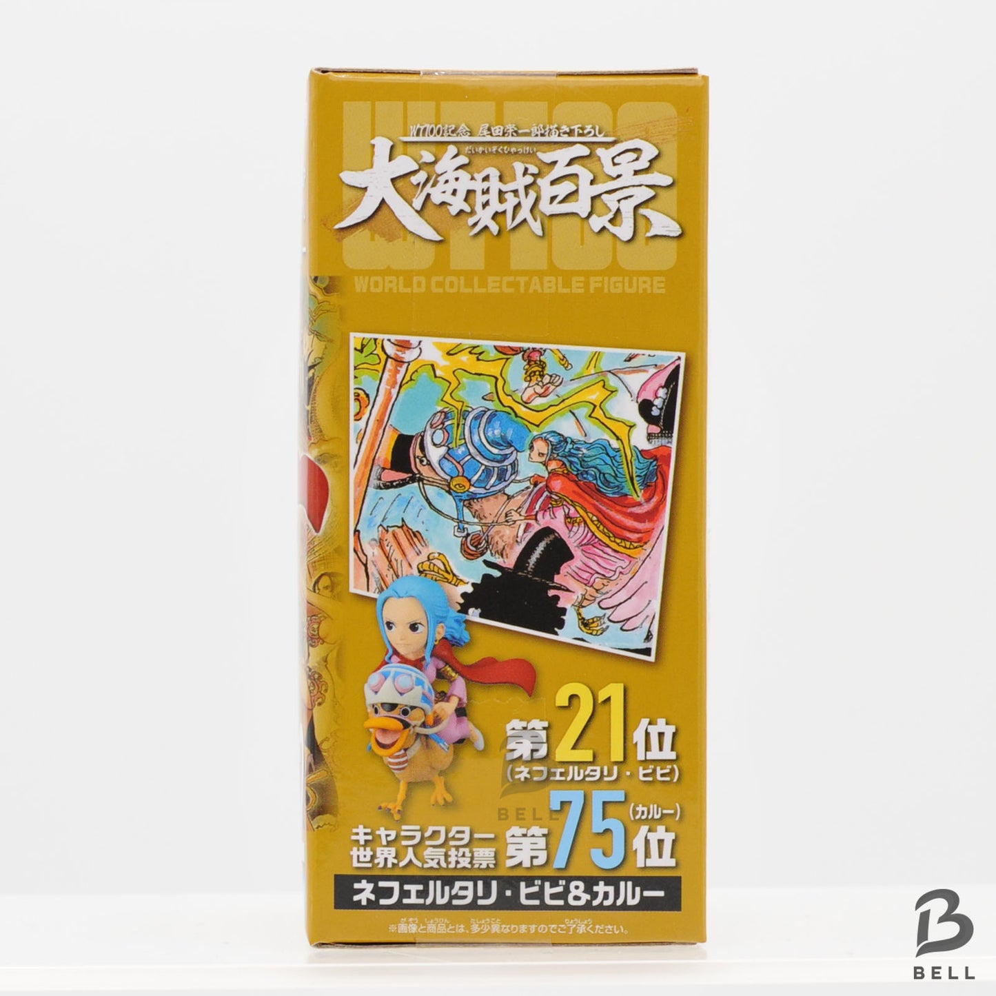 ONE PIECE WCF World Collectable Figure WT100 Nefertari Vivi & Carue 32 Banpresto