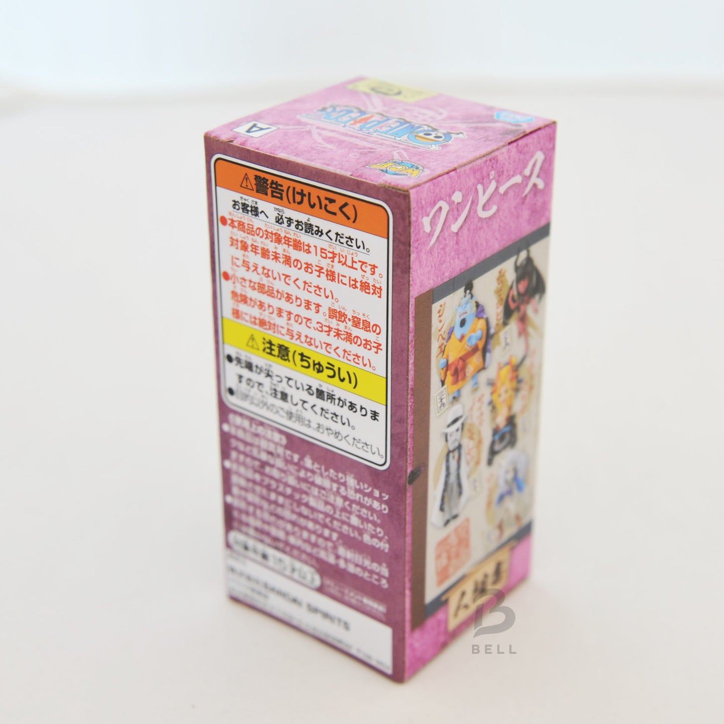 ONE PIECE WCF World Collectable Figure Onigashima Vol 6 Nico Robin Japan MINT