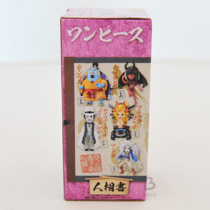 ONE PIECE WCF World Collectable Figure Onigashima Vol 6 Nico Robin Japan MINT