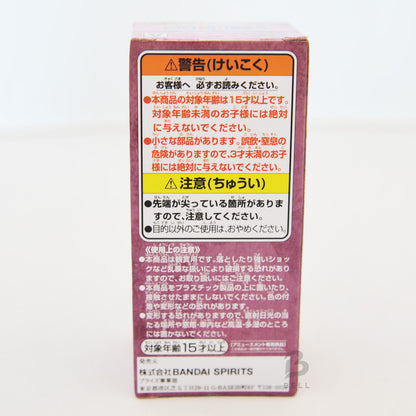 ONE PIECE WCF World Collectable Figure Onigashima Vol 6 Nico Robin Japan MINT