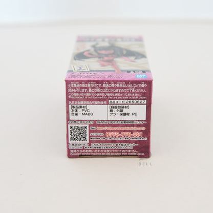 ONE PIECE WCF World Collectable Figure Onigashima Vol 6 Nico Robin Japan MINT