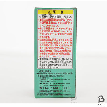 ONE PIECE Nico Robin World Collectable Figure Vol 23 TV 187 Japan anime WCF toy