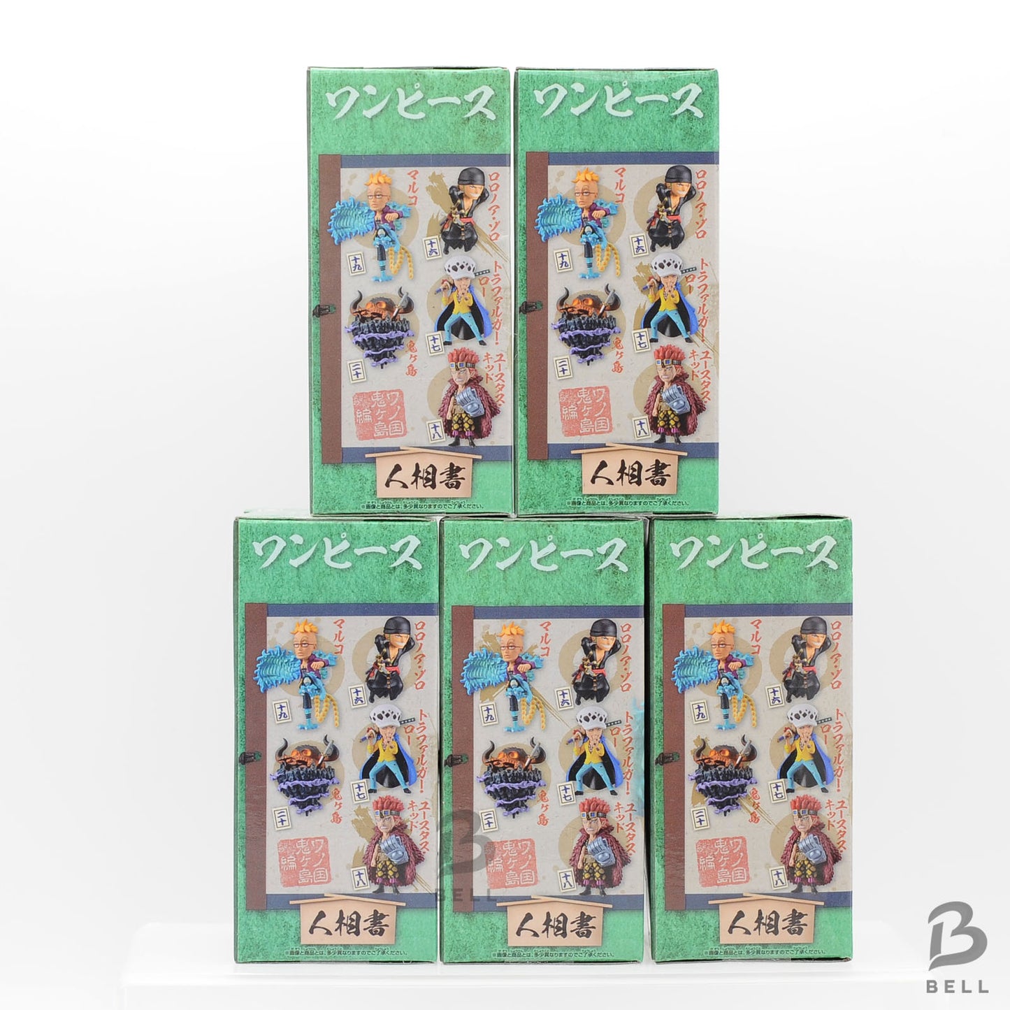 ONE PIECE World Collectable Figure Wanokuni Onigashima Vol.4 Set of 5 WCF new