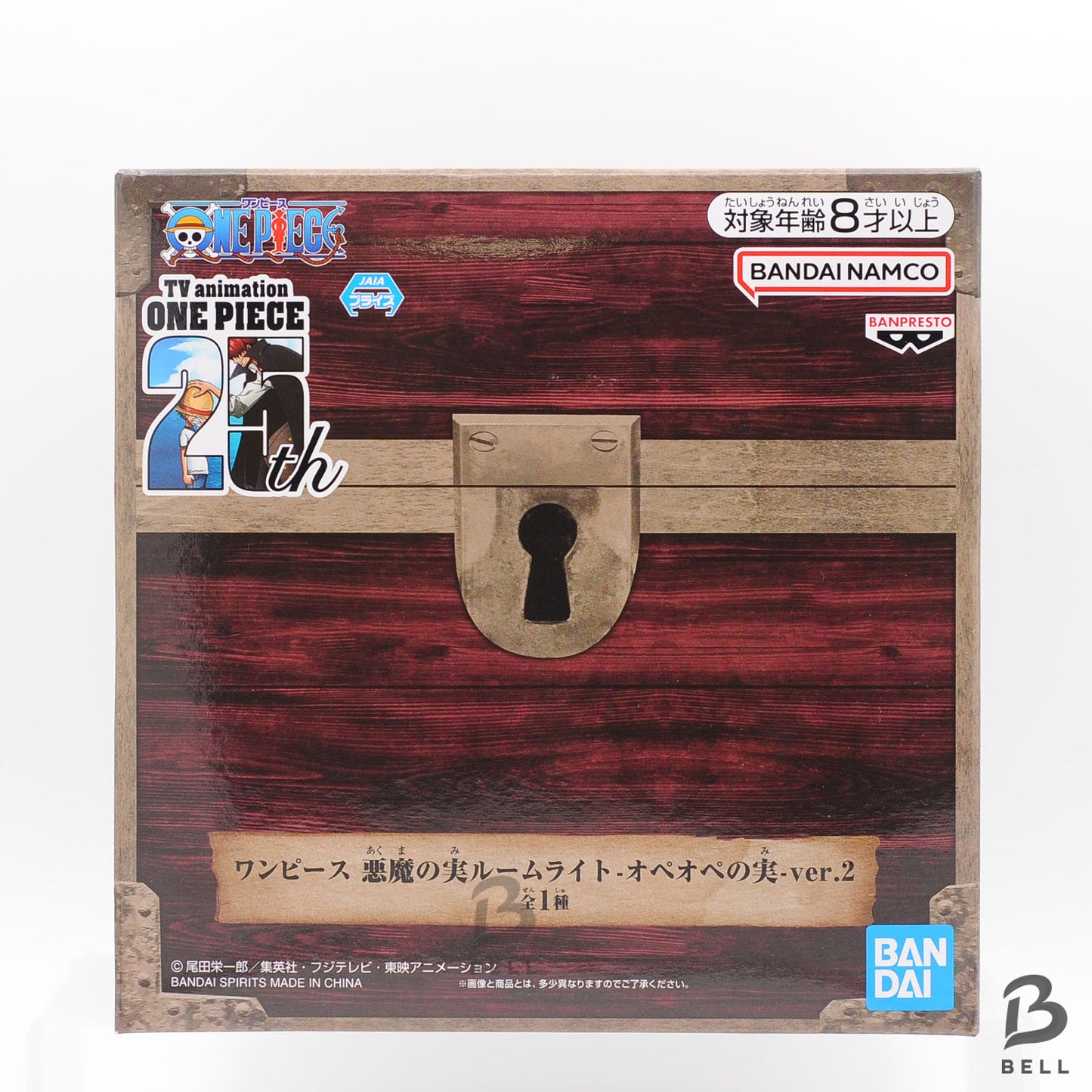 One Piece Devil Fruit Room Light figure Ope Ope No Mi Metallic ver. Sealed Japan