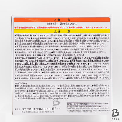 One Piece Devil Fruit Room Light figure Ope Ope No Mi Metallic ver. Sealed Japan