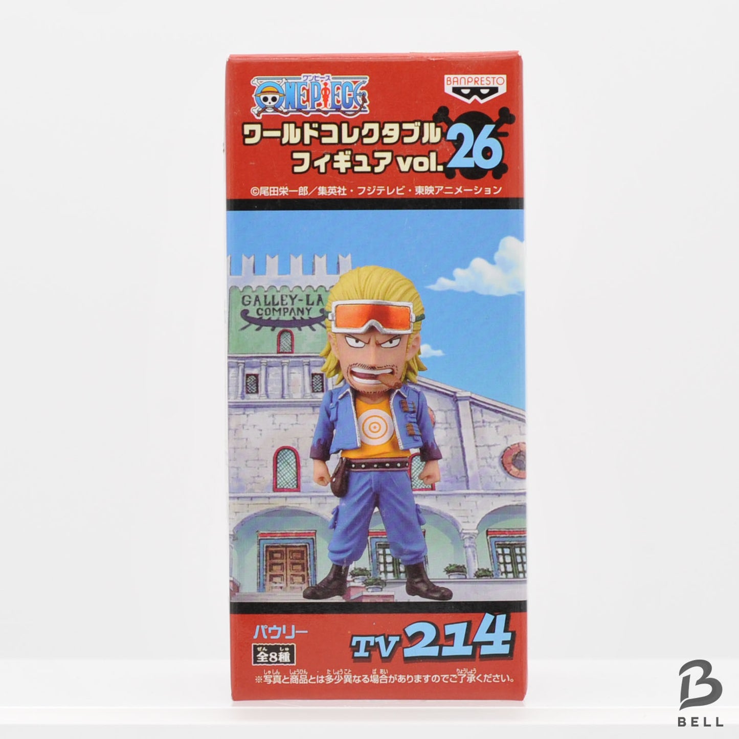 ONE PIECE World Collectable Figure Vol 26 TV 214 Paulie Japan WCF Banpresto New