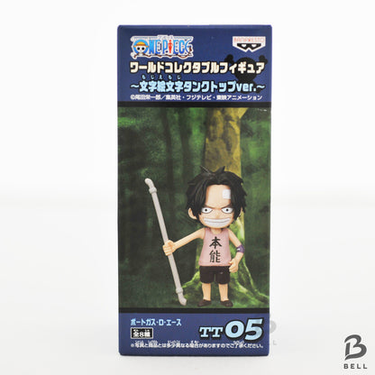 ONE PIECE Portgas D. Ace  World Collectable Figure WCF TT05 Japan anime NEW toy
