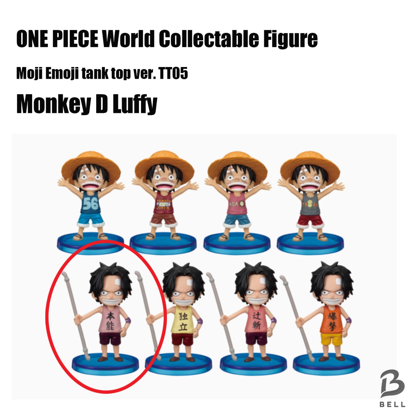 ONE PIECE Portgas D. Ace  World Collectable Figure WCF TT05 Japan anime NEW toy