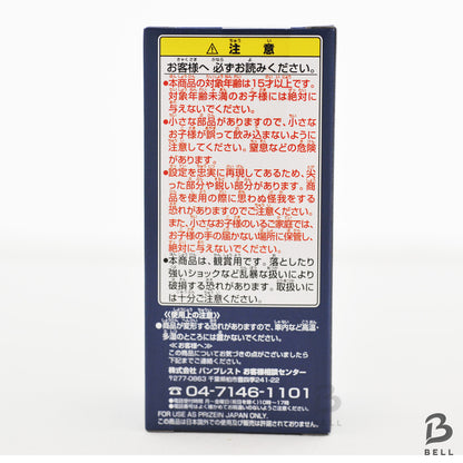 ONE PIECE Portgas D. Ace  World Collectable Figure WCF TT05 Japan anime NEW toy