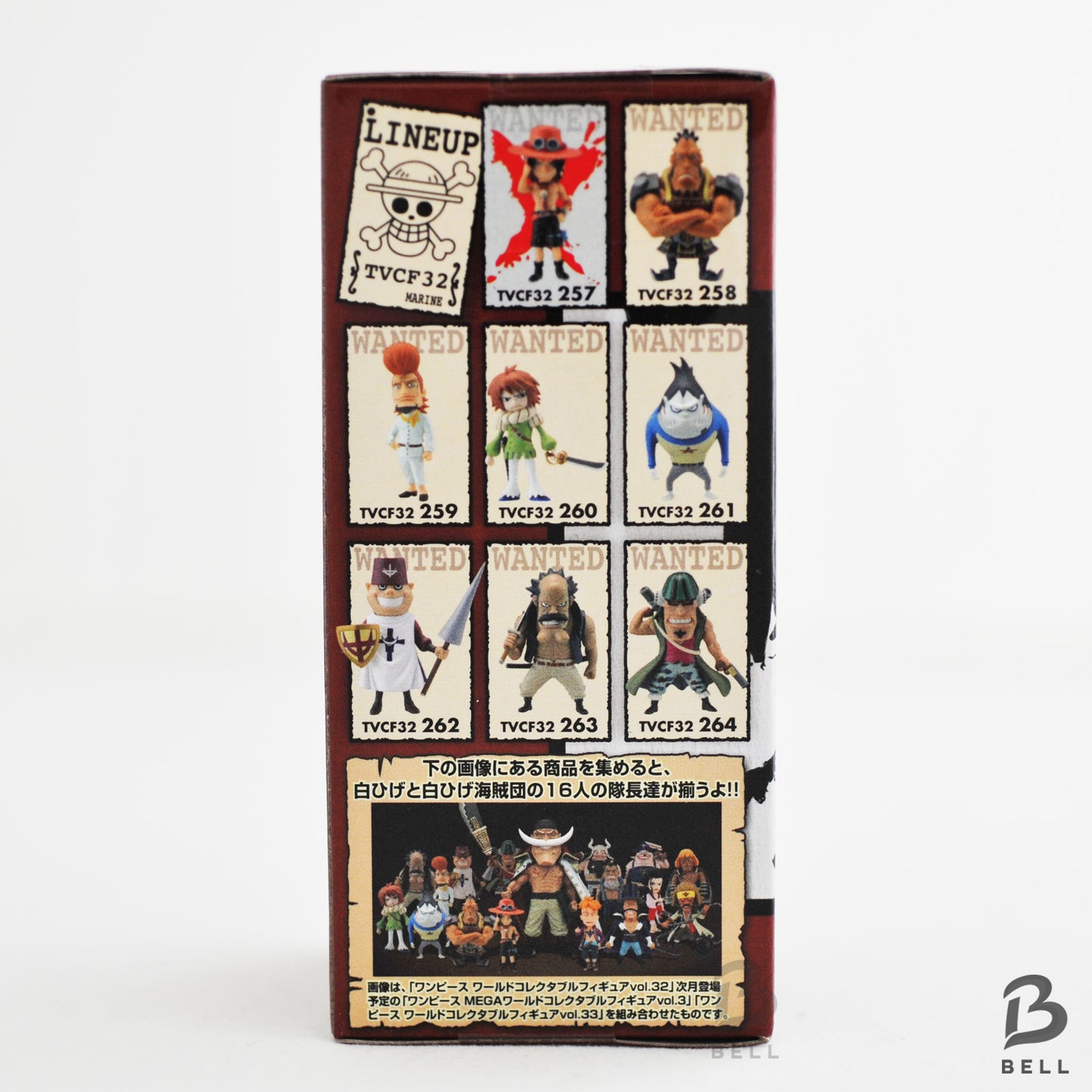 ONE PIECE World Collectable Figure Vol 32 TV 257 Portgas D. Ace Japan WCF New