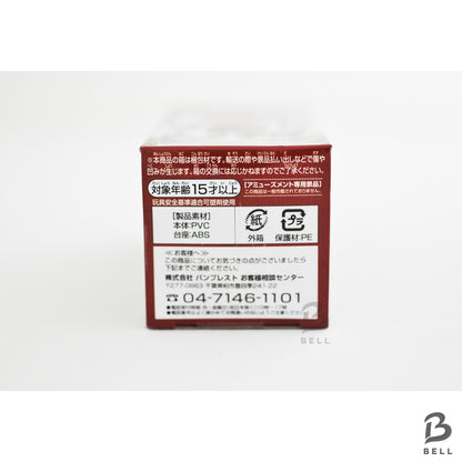 ONE PIECE World Collectable Figure Vol 32 TV 257 Portgas D. Ace Japan WCF New