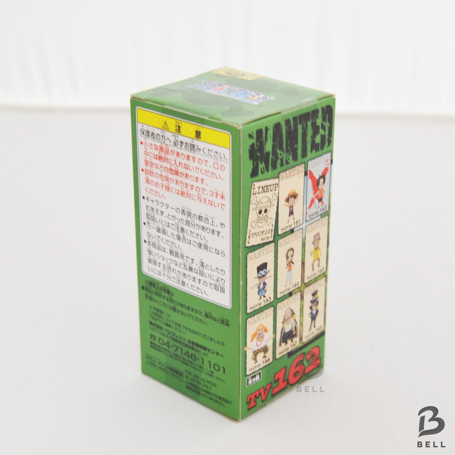 ONE PIECE World Collectable Figure Vol 20 TV 162 Portgas D. Ace WCF Japan anime