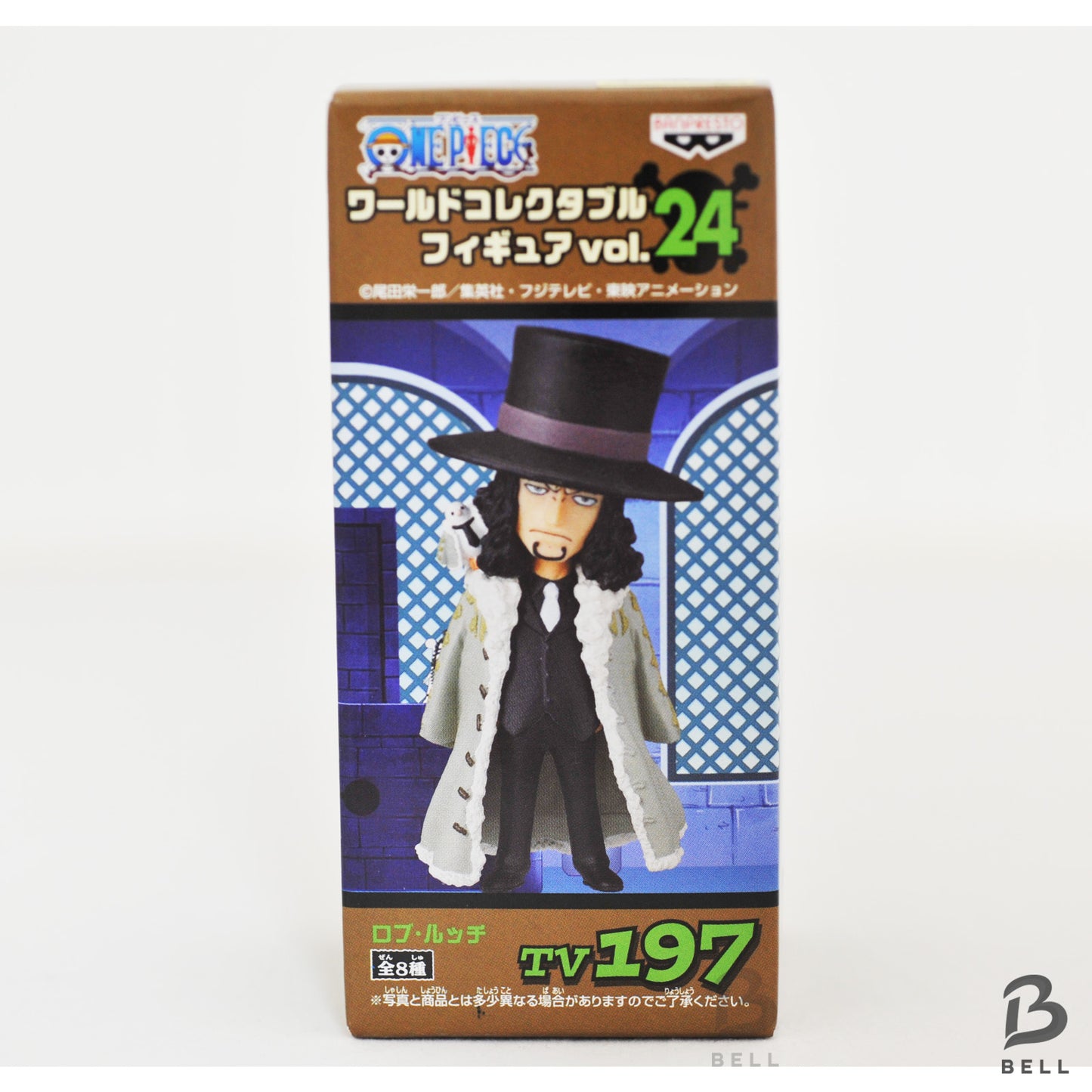 ONE PIECE World Collectable Figure Vol 24 TV 197 Rob Lucci Japan WCF Banpresto