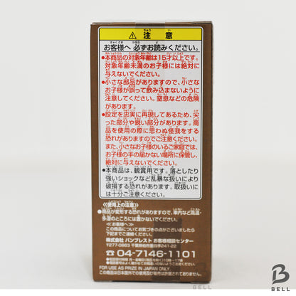 ONE PIECE World Collectable Figure Vol 24 TV 197 Rob Lucci Japan WCF Banpresto