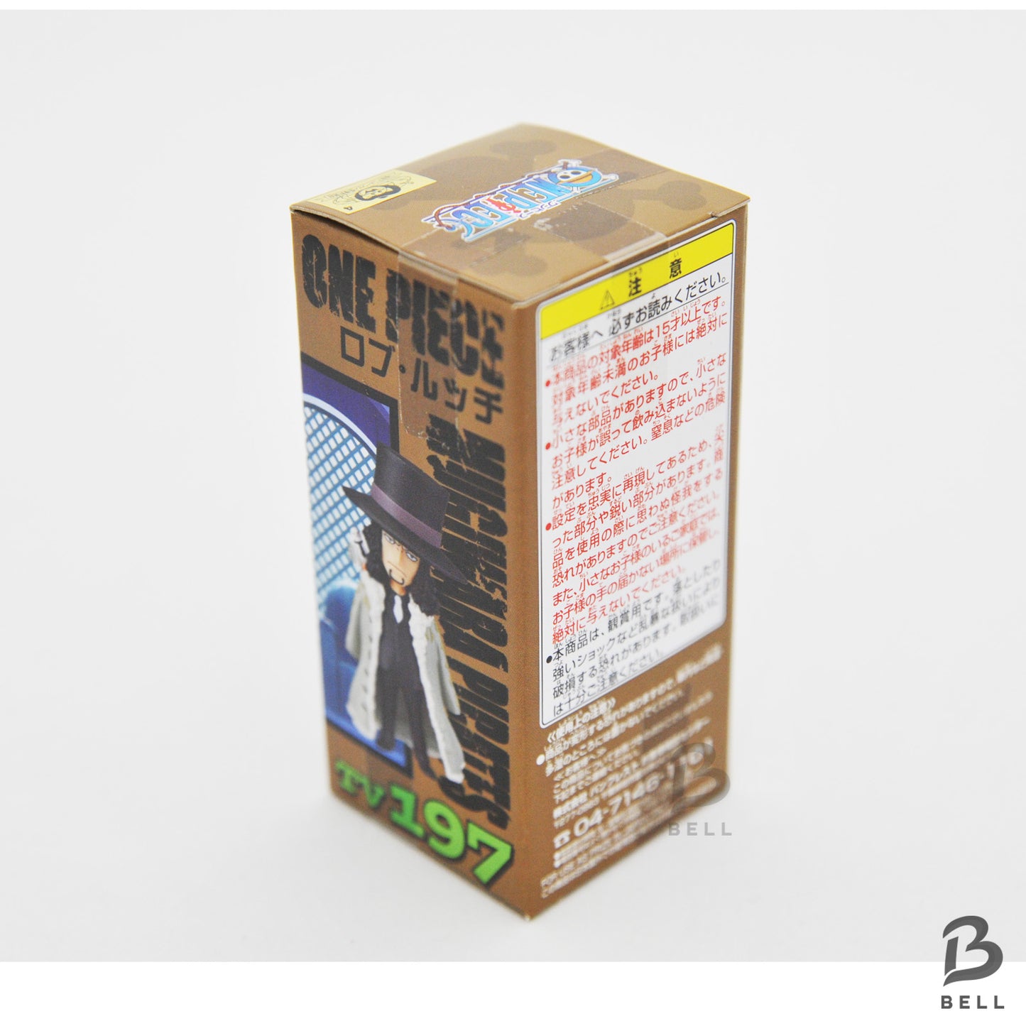 ONE PIECE World Collectable Figure Vol 24 TV 197 Rob Lucci Japan WCF Banpresto