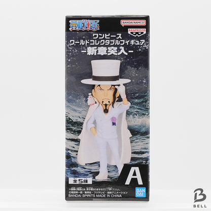 ONE PIECE World Collectable Figure Rob Lucci Japan Anime WCF Banpresto New RARE