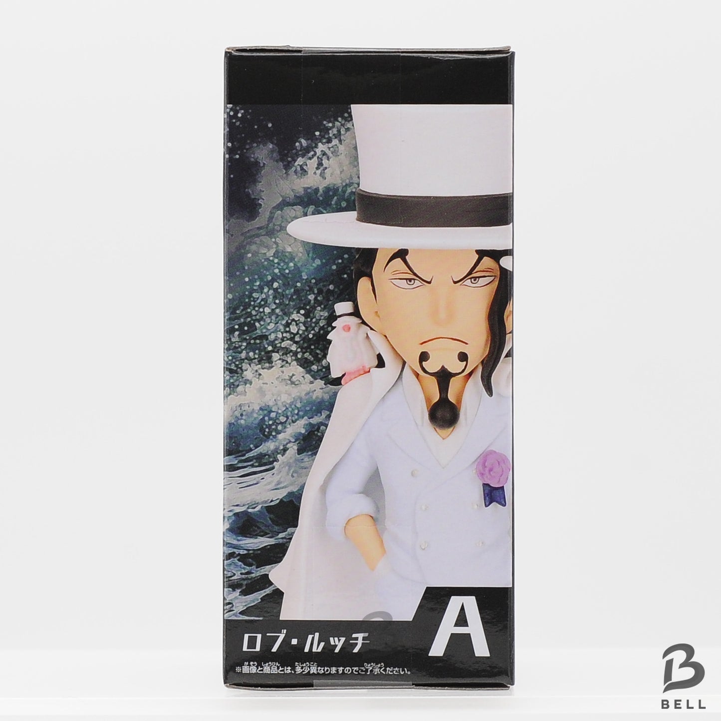 ONE PIECE World Collectable Figure Rob Lucci Japan Anime WCF Banpresto New RARE