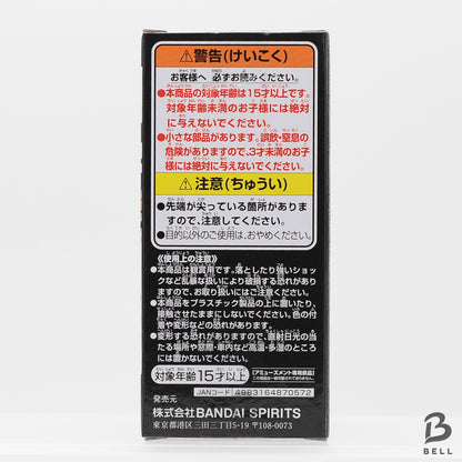 ONE PIECE World Collectable Figure Rob Lucci Japan Anime WCF Banpresto New RARE