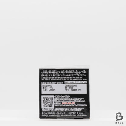 ONE PIECE World Collectable Figure Rob Lucci Japan Anime WCF Banpresto New RARE