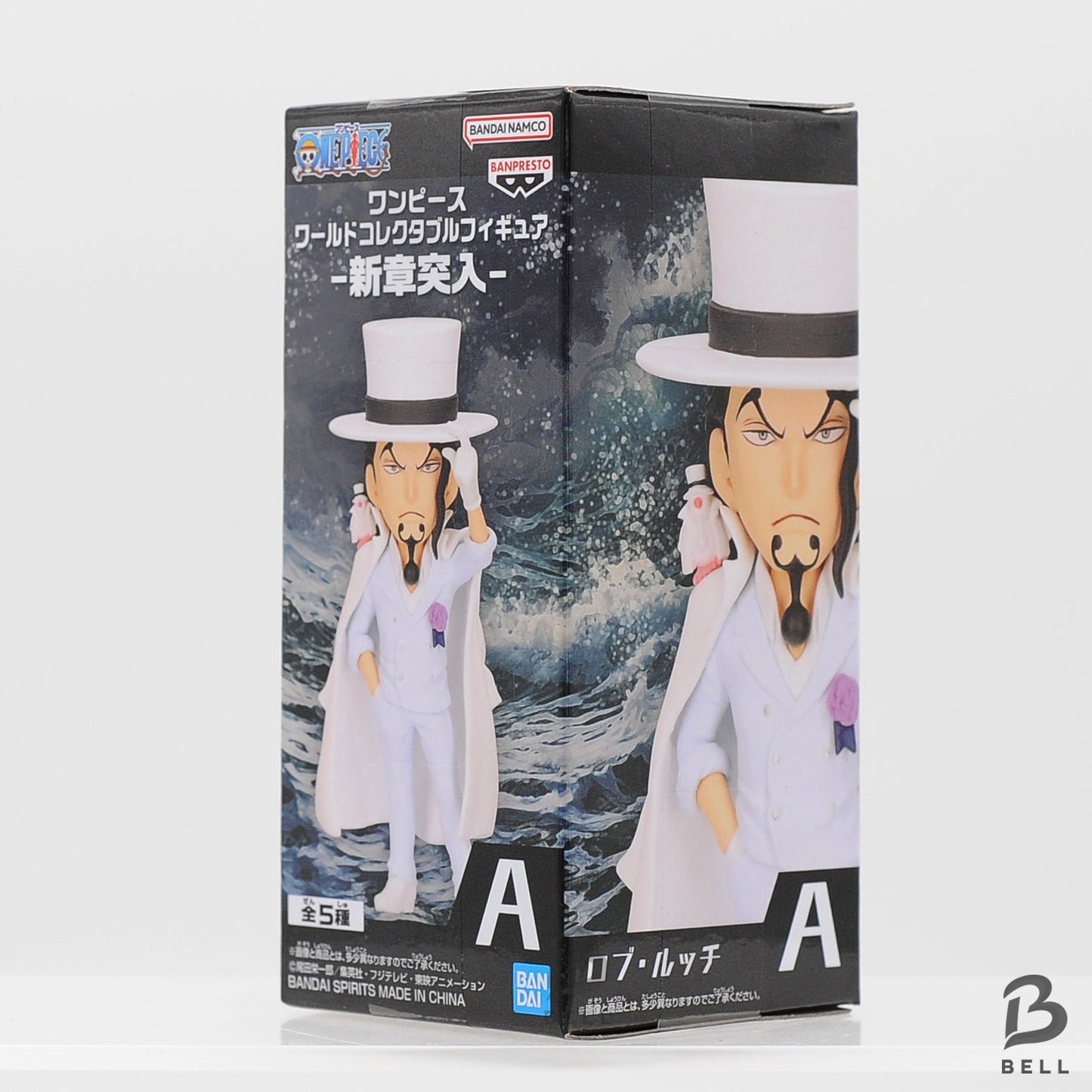 ONE PIECE World Collectable Figure Rob Lucci Japan Anime WCF Banpresto New RARE