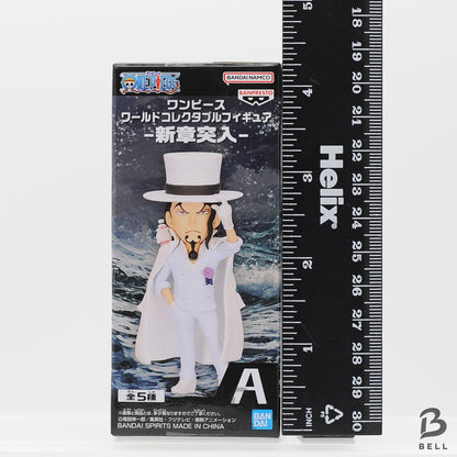 ONE PIECE World Collectable Figure Rob Lucci Japan Anime WCF Banpresto New RARE