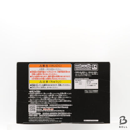 One Piece KING OF ARTIST THE ROB LUCCI Awakening ver Figure New Japan bandai new