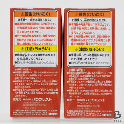 ONE PIECE World Collectable Figure Roronoa Zoro Sanji FT05 06 WCF Japan New